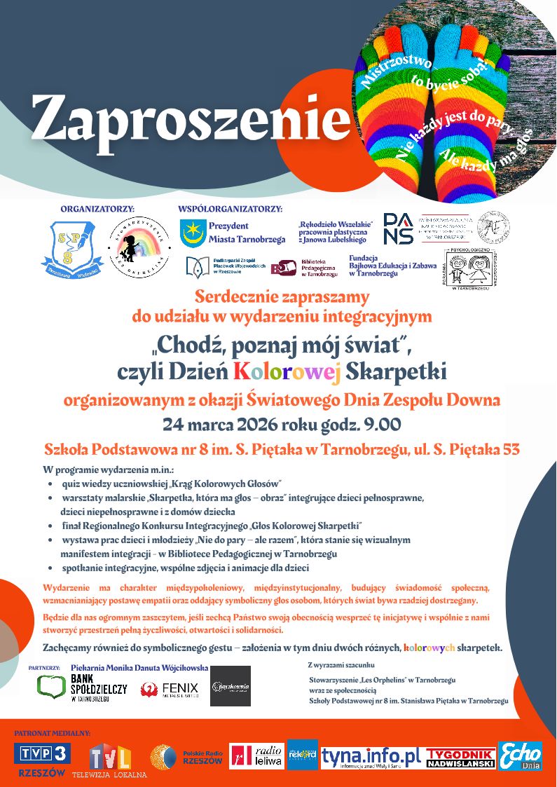 Chodź poznaj mój świat zaproszenie